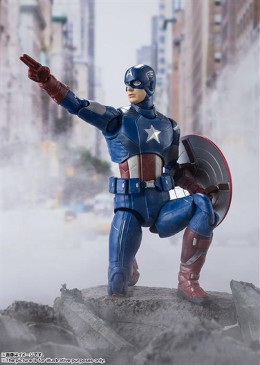 Mua bán SHF CAPTAIN AMERICA (AVENGERS ASSEMBLE VER) (JPV)