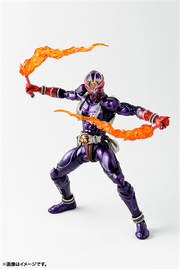 Mua bán SHF KAMEN HIBIKI 2ND