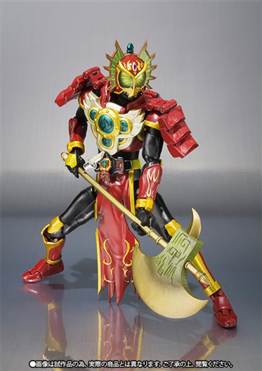 Mua bán (2ND) SHF KAMEN RIDER RYUGEN YOMI