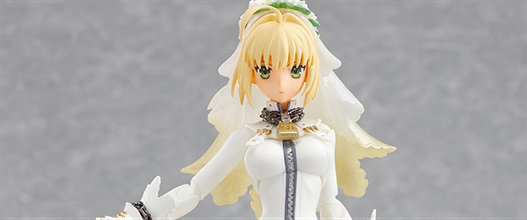 Mua bán FIGMA SABER BRIDE