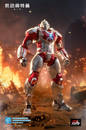 Mua bán ZD TOYS ULTRAMAN SUIT JACK