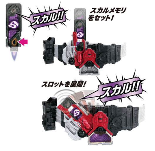 Mua bán DX LOST DRIVER 20TH ANNIVERSARY OPEN