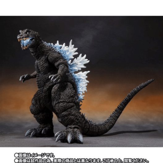 Mua bán SHM GODZILLA 2001 HEAT RAY VER