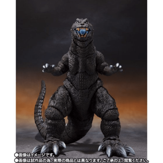 Mua bán SHM GODZILLA 2001 HEAT RAY VER