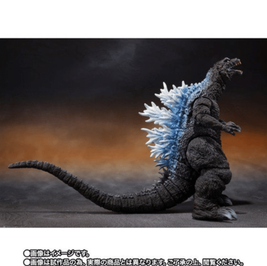 Mua bán SHM GODZILLA 2001 HEAT RAY VER