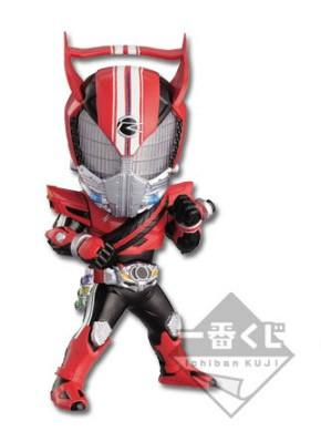 Mua bán BANPRESTO CHIBI KAMEN RIDER DRIVE WCF