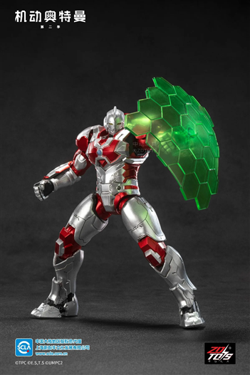 Mua bán ZD TOYS ULTRAMAN SUIT JACK