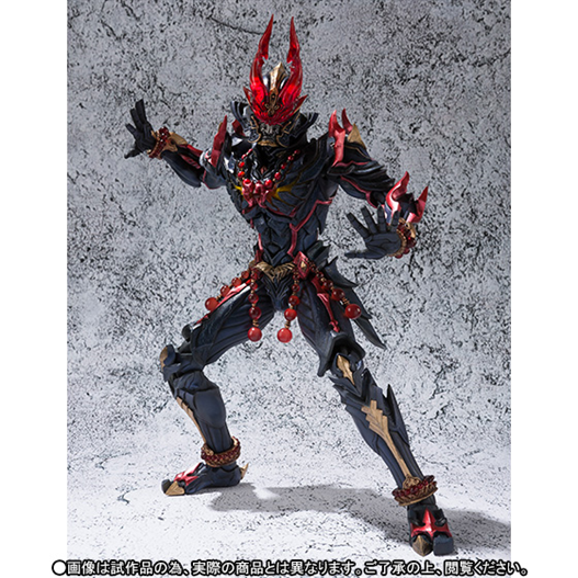 Mua bán MAKAI KADO HIKARIBITO GOU 2ND