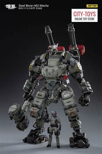 Mua bán (2ND) JOYTOY STEEL BONE H02 FIREPOWER MECHA