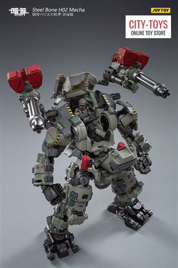 Mua bán (2ND) JOYTOY STEEL BONE H02 FIREPOWER MECHA