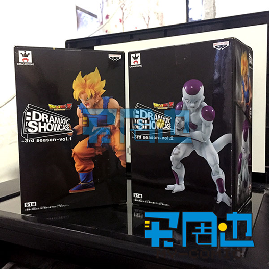 Mua bán BANPRESTO FRIEZA DS3 VOL2