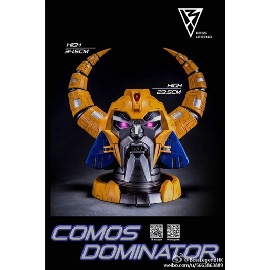 Mua bán BOSS LEGEND UNICRON COSMOS DOMINATOR