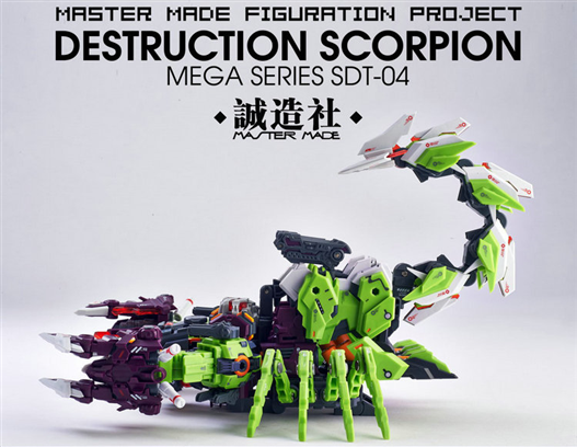 Mua bán TRANSFORMER MASTER MADE SDT-04 SCORPION