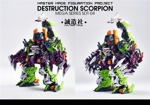 Mua bán TRANSFORMER MASTER MADE SDT-04 SCORPION