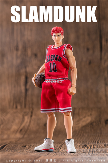 Mua bán DASIN MODEL SLAM DUNK HANAMICHI