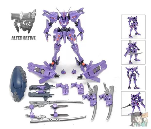 Mua bán (JPV) REVOLTECH MUV-LUV TAKEMIKADUCHI 00R(PURPLE)OPEN