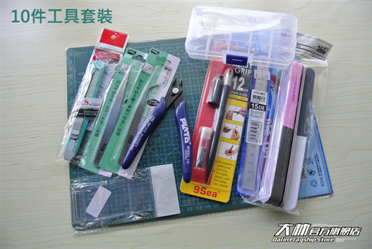 Mua bán TOOL GUNDAM 10 MÓN