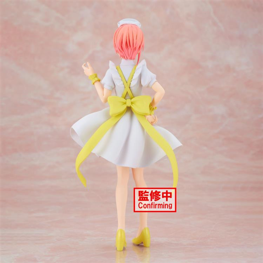 Mua bán BANPRESTO KYUNTIES ICHIKA NAKANO NURSE VER