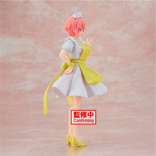 Mua bán BANPRESTO KYUNTIES ICHIKA NAKANO NURSE VER