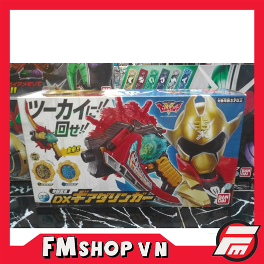 Mua bán DX GEARDALINGER NEW (JPV)