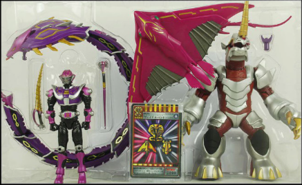 Mua bán RM KAMEN RIDER OUJA LIKE NEW