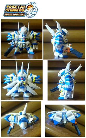 Mua bán (JPV) BANPRESTO SOFMAP  ALTEISEN & WEIBRISTER