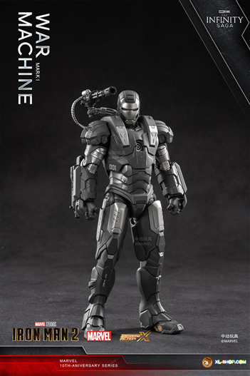 Mua bán ZD TOYS WAR MACHINE MARK 1