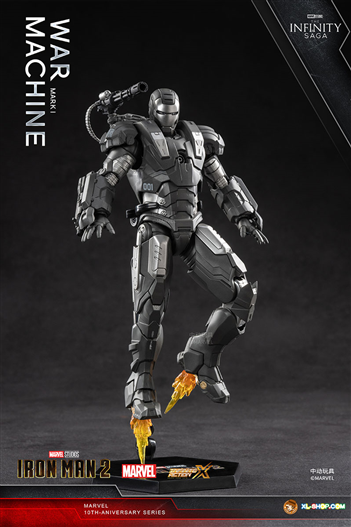 Mua bán ZD TOYS WAR MACHINE MARK 1