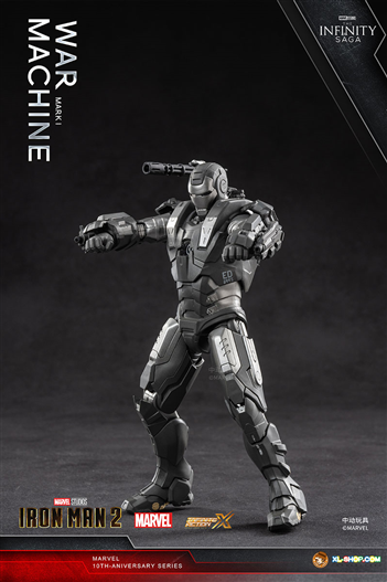 Mua bán ZD TOYS WAR MACHINE MARK 1