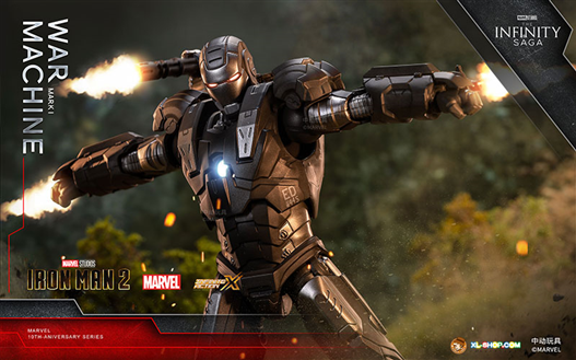 Mua bán ZD TOYS WAR MACHINE MARK 1