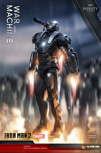 Mua bán ZD TOYS WAR MACHINE MARK 1