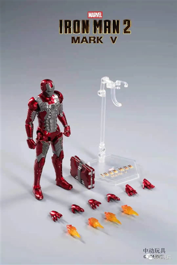 Mua bán ZD TOYS IRON MAN 2 MARK 5 2ND