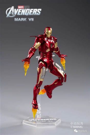 Mua bán ZD TOYS AVENGER IRON MAN MARK 7