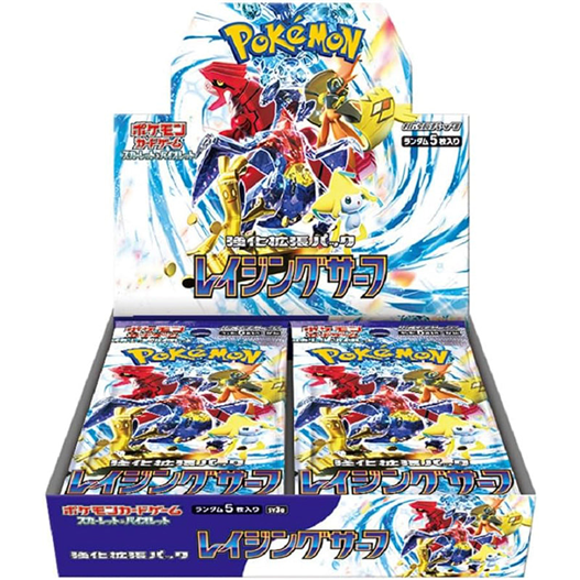 Mua bán SET BOOSTER BOX POKEMON SV-03A RAGING SURF