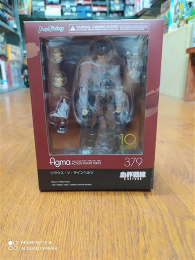 Mua bán FIGMA 379 KLAUS V REINHERZ 2ND (KÝ GỬI)