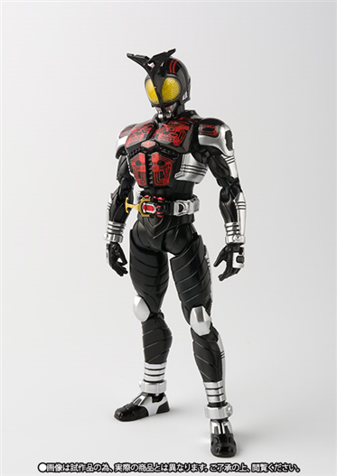 Mua bán SHF KAMEN RIDER DARK KABUTO 2.0 FAKE