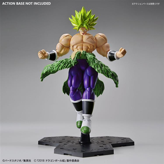 Mua bán FIGURE RISE STANDARD DRAGONBALL SUPER BROLY FP