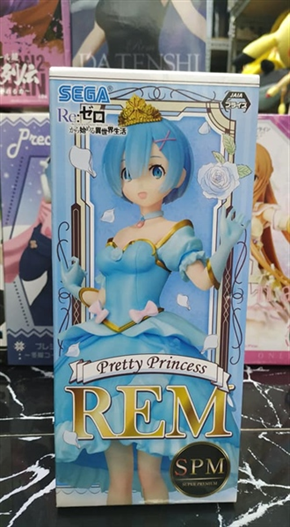 Mua bán STARTING LIFE IN ANOTHER WORLD REM (PRETTY PRINCESS)
