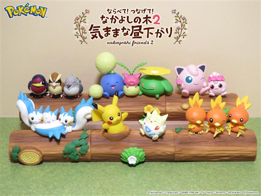 Mua bán POKEMON RE-MENT NAKAYOSHI FRIENDS 2