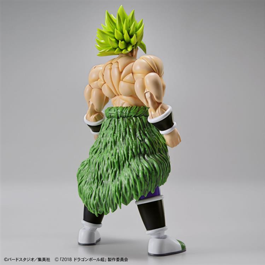 Mua bán FIGURE RISE STANDARD DRAGONBALL SUPER BROLY FP