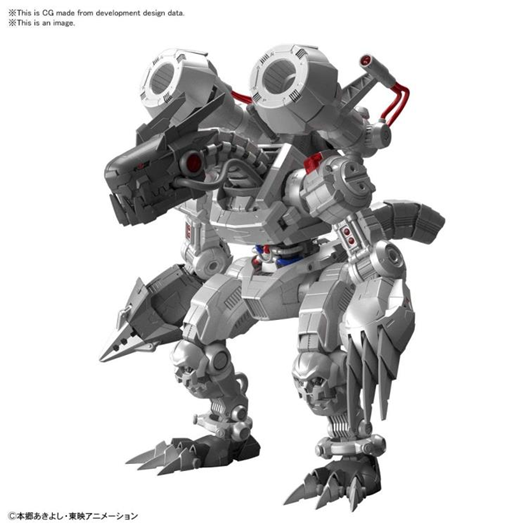 Mua bán MODEL KIT FIGURE RISE MACHINEDRAMON