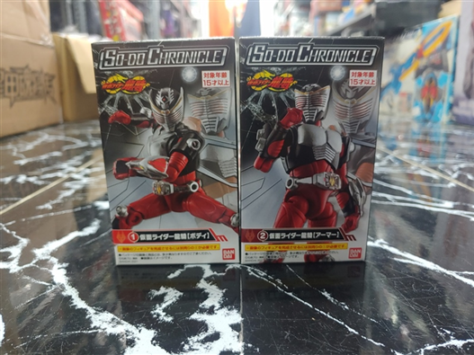 Mua bán SODO KAMEN RIDER RYUKI