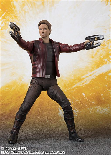 Mua bán SHF STAR LORD INFINITY WAR