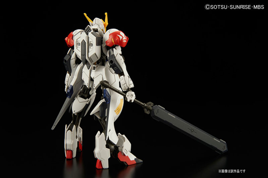 Mua bán HG IBO GUNDAM BARBATOS LUPUS