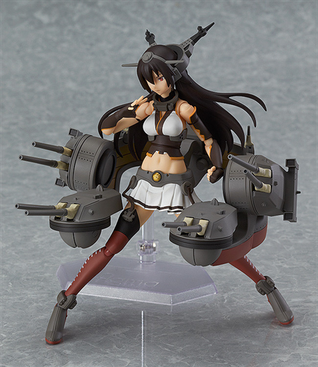 Mua bán FIGMA KANTAI COLLECTION NAGATO 232 FAKE