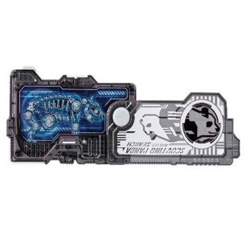 Mua bán DX PROGRISE KEY SCOUTING PANDA