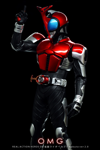 Mua bán SHF KAMEN RIDER KABUTO 2.0 2ND