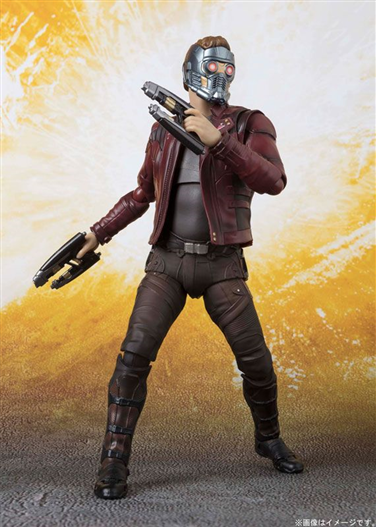Mua bán SHF STAR LORD INFINITY WAR