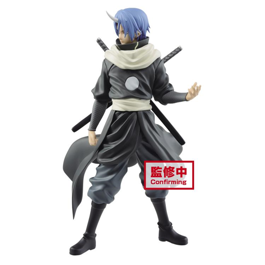 Mua bán (JPV) BANPRESTO OTHERWORLDER VOL 8 SOUEI (SPECIAL COLOR)