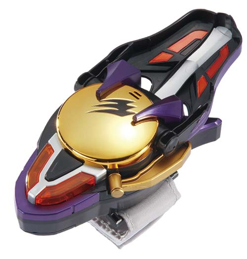 Mua bán (JPV) DX GEKIRANGER GONGCHANGER 2ND